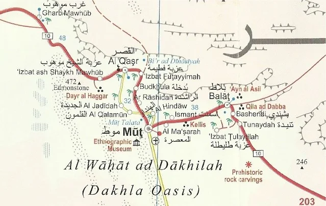 Dakhla Oasis Egypt travel guide