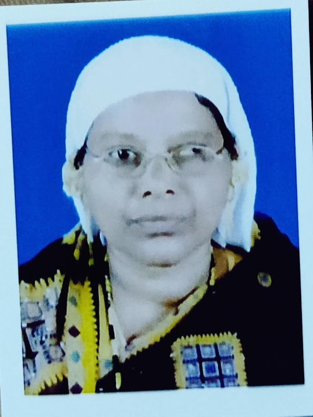നെടിയനാട് കീരിക്കണ്ടിയിൽ ആമിന ഹജ്ജുമ്മ (66) അന്തരിച്ചു