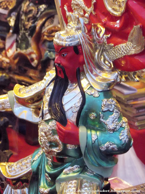 Emperor Guan Yu