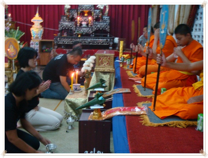 'งานศพลุงพงศ์วันที่สาม