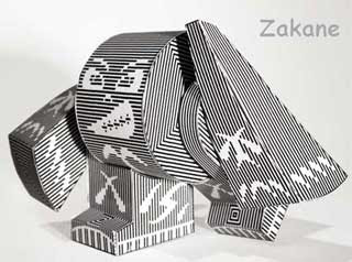 Ye-bot Paper Toy Striped