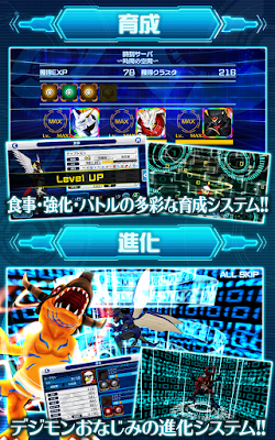 Digimon LinkZ Mod Apk