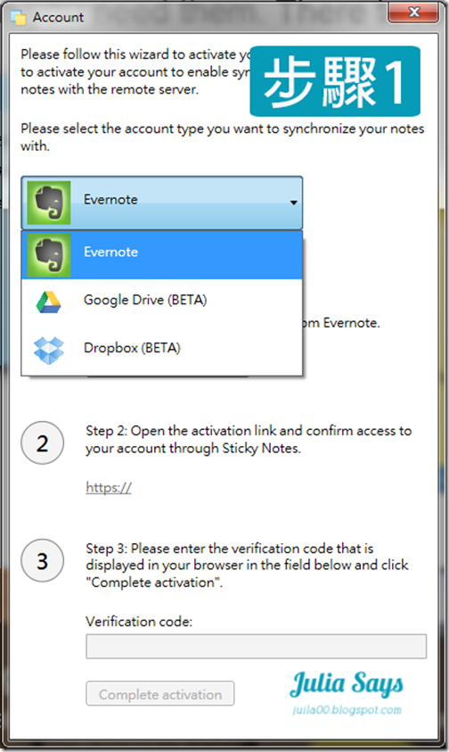 evernotestickynotes (1)