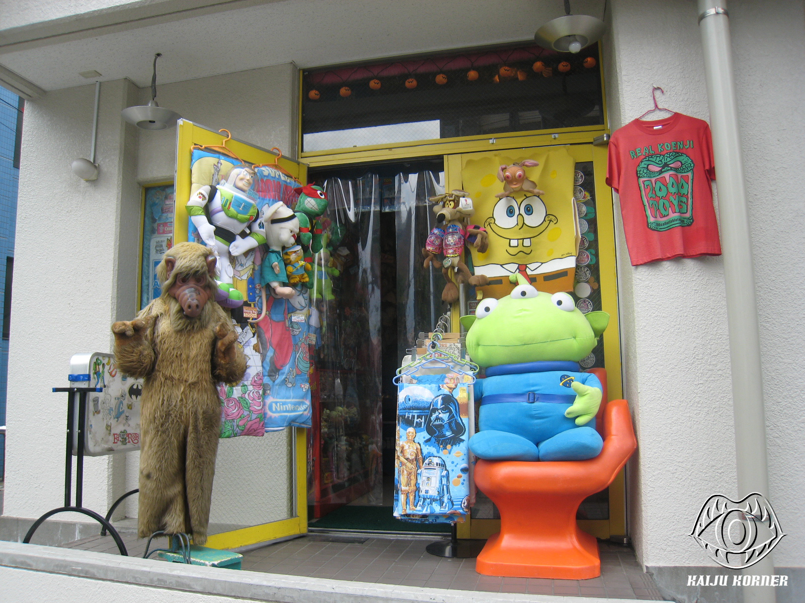 Kaiju Korner: 2000 Collectable Toys - Store Visit