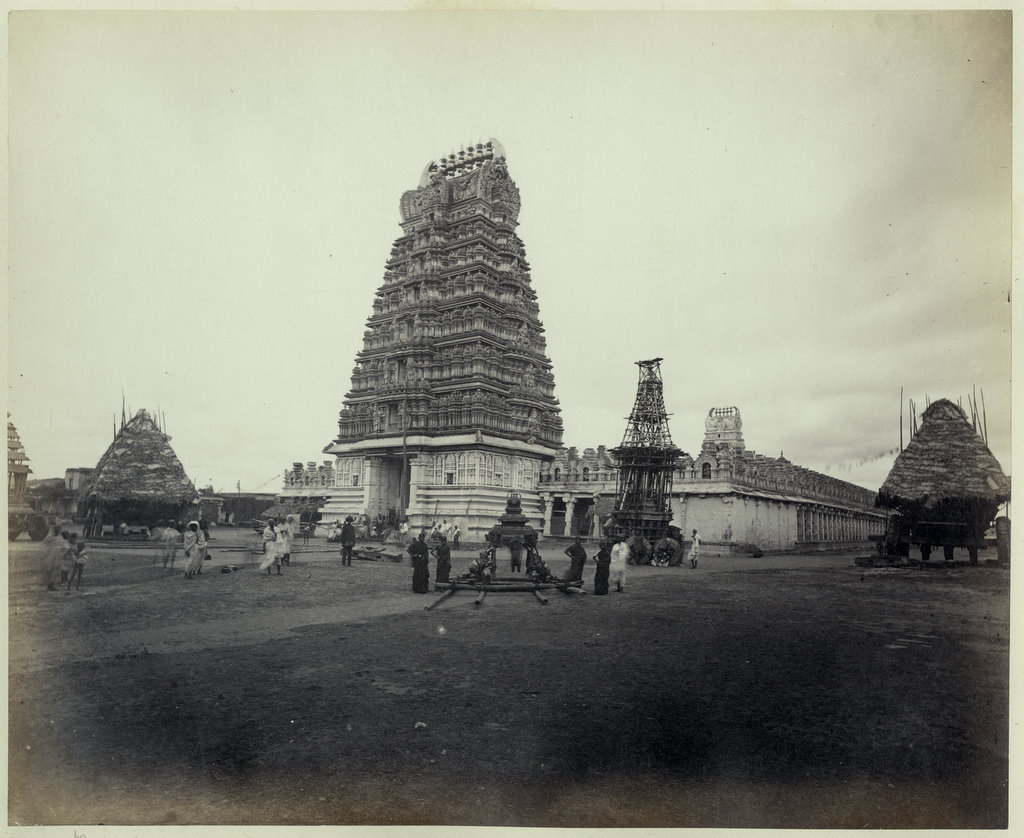 Hindu Temple in Trichinopoly Tiruchirappalli or Trichy  