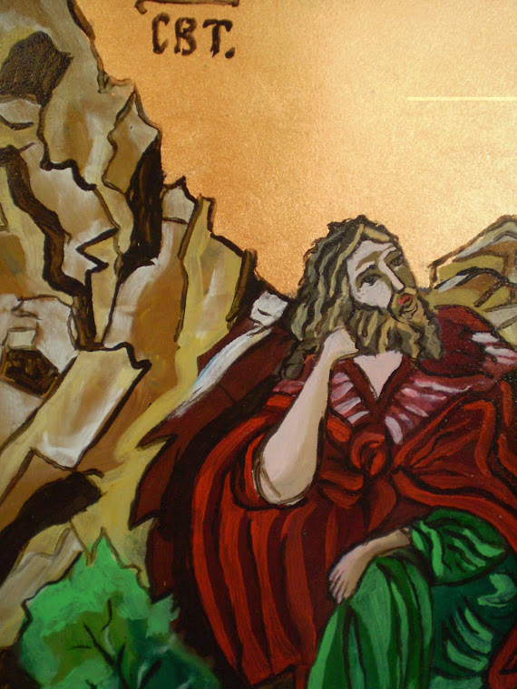 st elias, detail