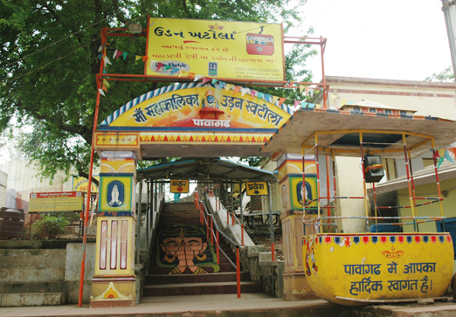 Sabhi ki Muradon ko Pura Karne Vale Rahasyamayi Mandir