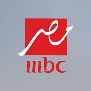 مشاهدة قناة ام بي سي مصر 1 بث مباشر يوتيوب