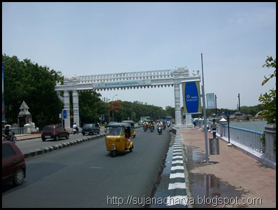 Tank Bund Road