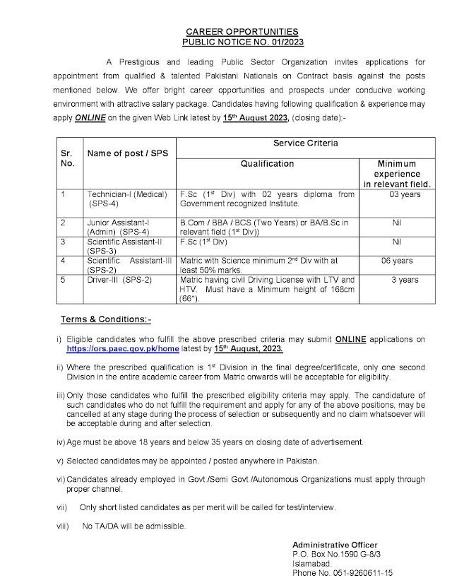 Atomic Energy Jobs 2023 Apply Online [PAEC] Application from