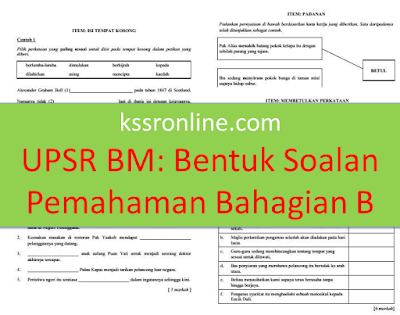 Kssronline.com - KSSR, DSKP, UPSR, LINUS: UPSR BM : Bahasa 