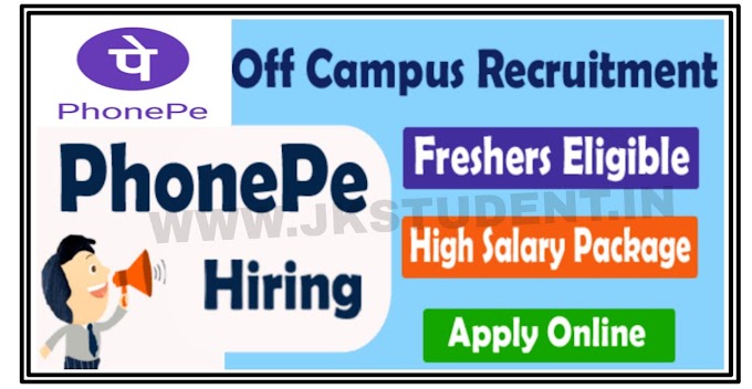 PhonePe Jobs Recruitment For Various Posts For Districts Of J&K 