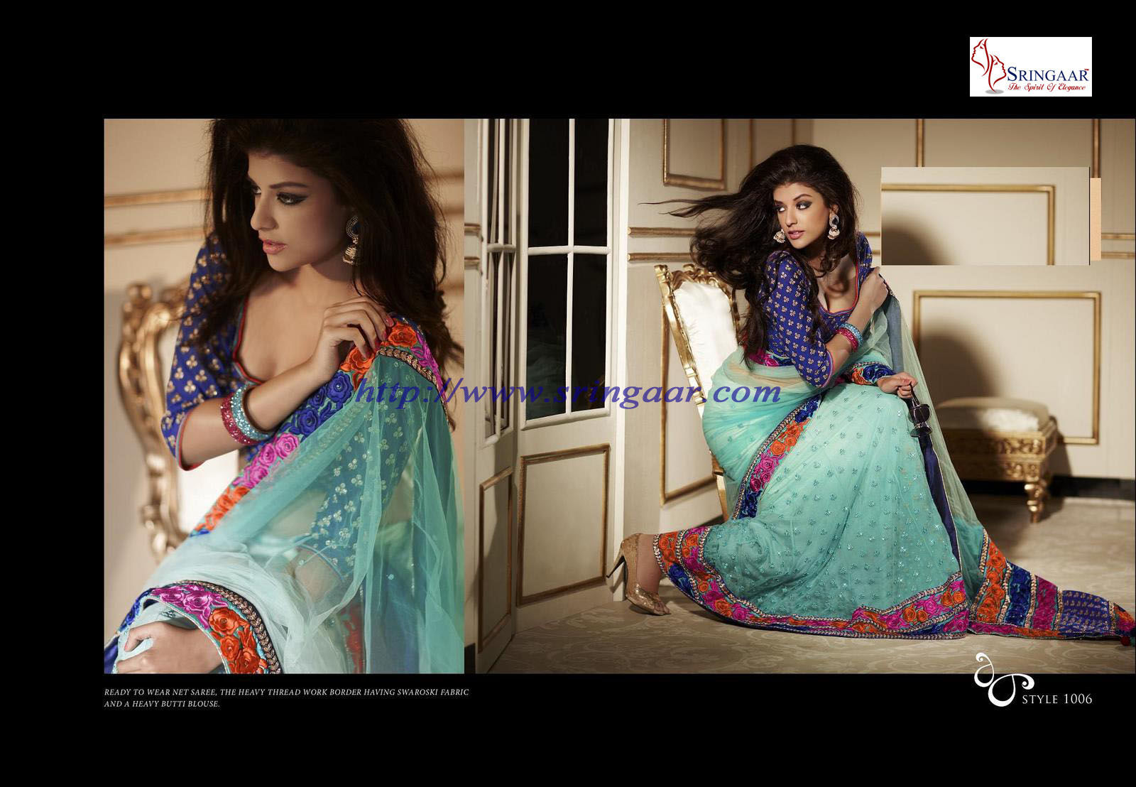 Saree Blouse Designs Patterns 
