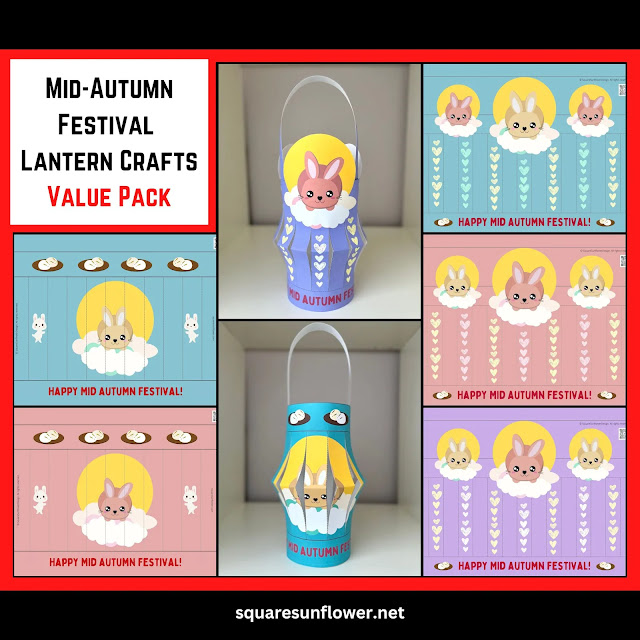 mid autumn festival lantern crafts value pack printable paper crown templates
