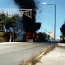 Λεωφορείο του ΚΤΕΛ Κιλκίς τυλίχθηκε στις φλόγες - (Bίντεο)