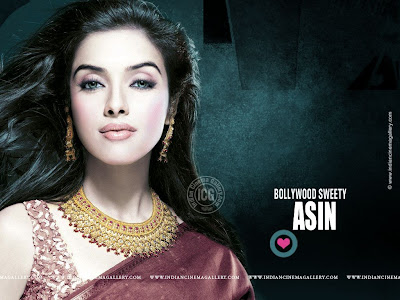 Wallpaper Of Asin. asin wallpaper. unseen asin