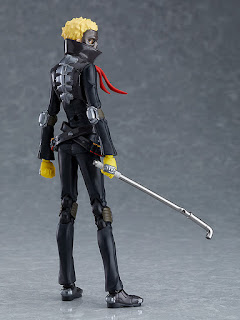 figma Skull de "Persona 5" - Max Factory