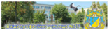 Сайт ВПУ № 25