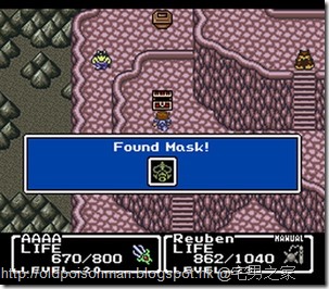 Final Fantasy - Mystic Quest (USA).075