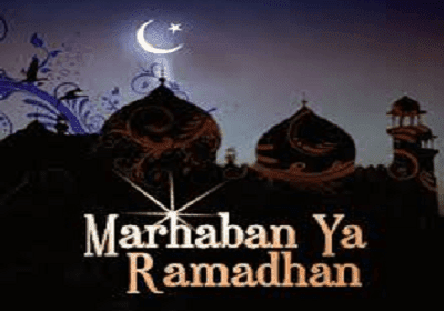 Kumpulan Puisi Islami  Puisi Marhaban ya Ramadhan