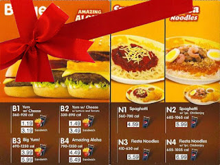 Free Printable Jollibee Coupons