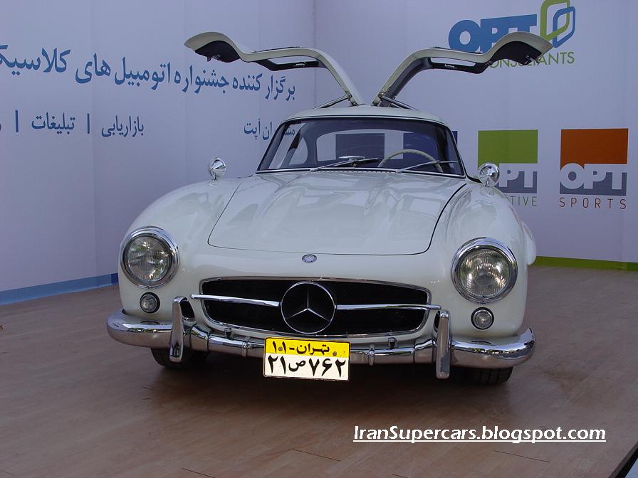 Mercedes classic cars, 1950 Mercedes 350Sl