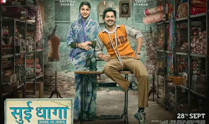 Bollywood movie Sui Dhaaga Box Office Collection wiki, Koimoi, Wikipedia, Sui Dhaaga Film cost, profits & Box office verdict Hit or Flop, latest update Budget, income, Profit, loss on MT WIKI, Bollywood Hungama, box office india