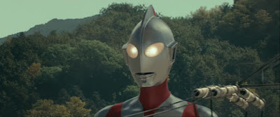 Shin Ultraman