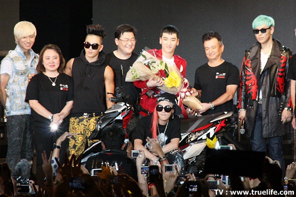 BIGBANG Yamaha Thailand Concert