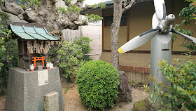 京都 飛行神社