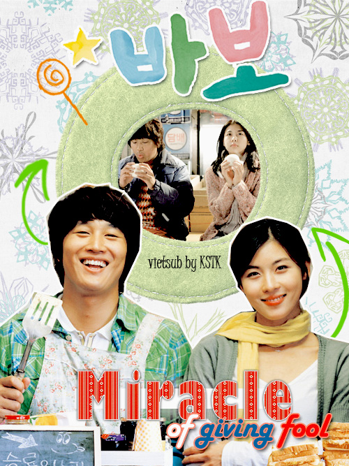 Thipposite: Sinopsis Film : BABO (Miracle of Giving Fool)