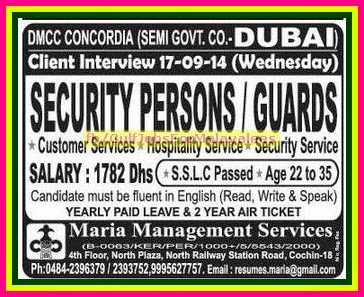 DMCC Concordia Dubai Job Vacancies 