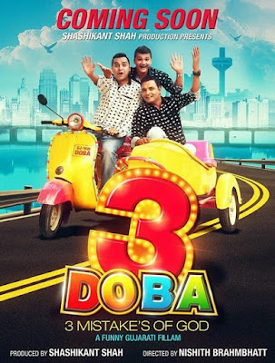 3 Doba 3 Mistakes Of God - Gujarati Movie Star Casts, Wallpapers, Trailer