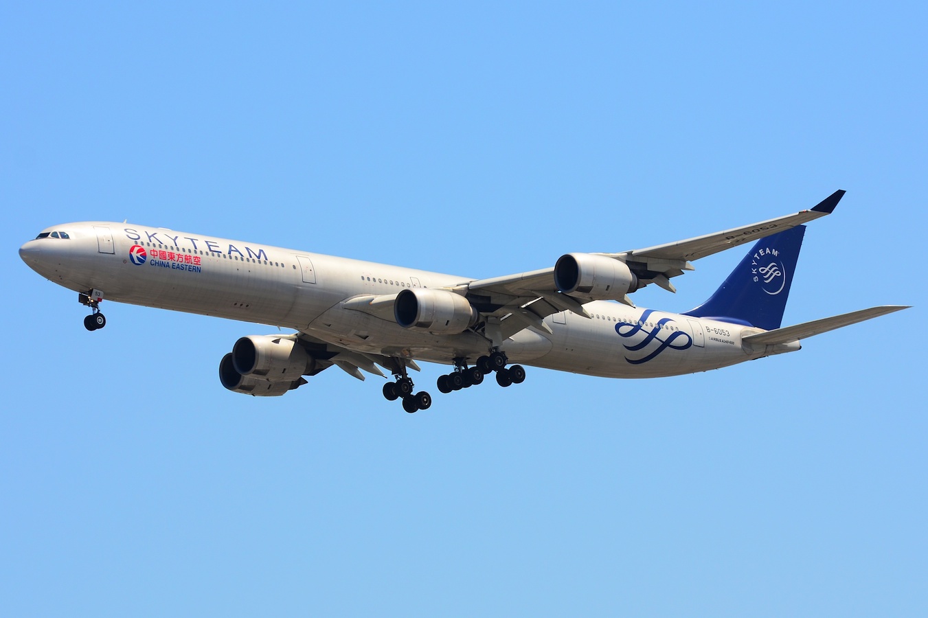 China Eastern 747 Boeing Livery