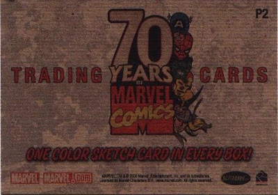 back of 70 Years of Marvel Comics Trading Cards P2