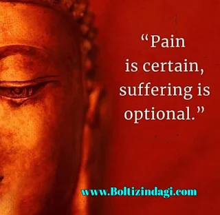 Buddha quotes with images 42