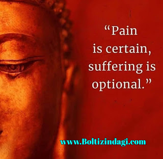 Buddha quotes with images 42
