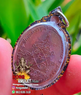 Thailand Amulet Rian LP Thuat Roon Miracle Patthalung BE 2557