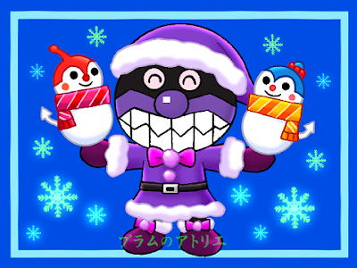 最高のイラスト画像 サンタ アンパンマン クリスマス イラスト