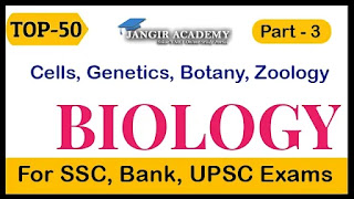 Top Biology, Questions for, ssc, bank, upsc,navy and airforce, exams... 