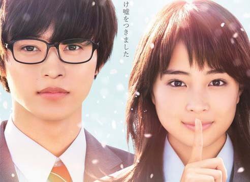 OST Shigatsu wa Kimi no Uso  Live Action By Ikimonogakari