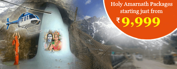 http://wonderworldtravels.com/holiday-packages/amarnath-yatra-packages-with-helicopter-from-delhi-mumbai-pune-ahmedabad/
