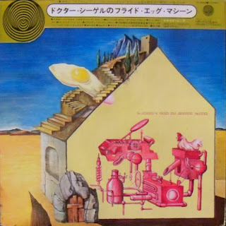 Flied Egg “Dr. Siegel’s Fried Egg Shooting Machine”1972 first album + “Goodbye” 1972 second album  Japan heavy psych