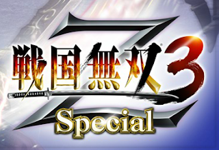 Here S Johnny Pspの戦国無双3z Special を購入しました