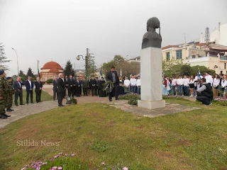 ΕΟΡΤΑΣΜΟΣ 25η ΜΑΡΤΙΟΥ 2016 