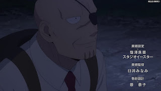 スパイファミリーアニメ 2期2話 ダミアンの野外学習 SPY x FAMILY Episode 27