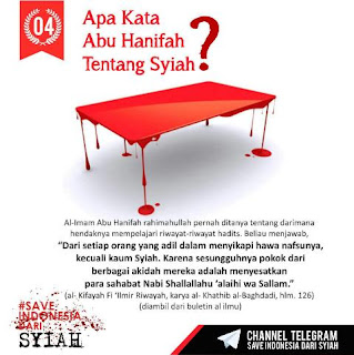 Apa kata imam Abu Hanifah tentang syiah