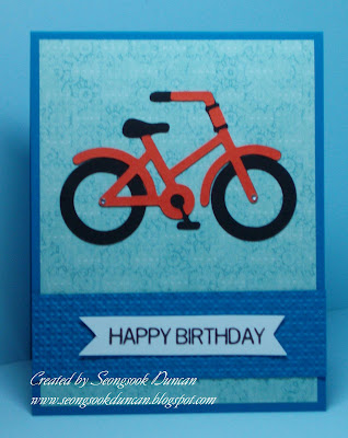 OWH Card Kits - Happy Birthday Bicycle