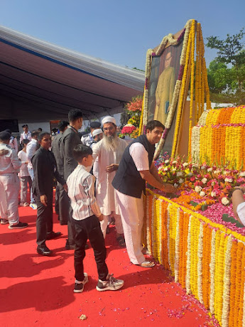 चित्र