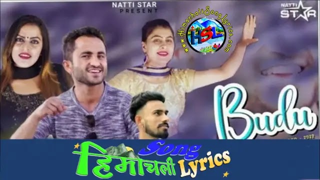 Budu - Ajay Chauhan | Himachali Song Lyrics 2023